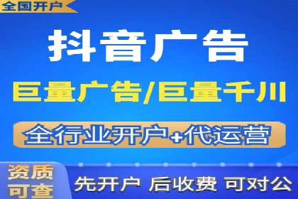 优化信息流广告投放的技巧与XX公司案例