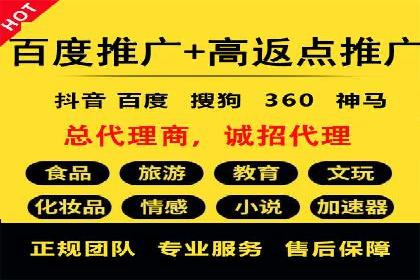 竞价SEM实战案例：企业品牌形象塑造策略